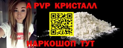 дживик Жуковский