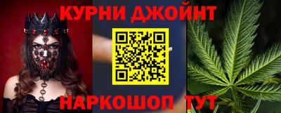 дживик Жуковский