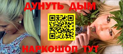 альфа пвп VHQ Будённовск