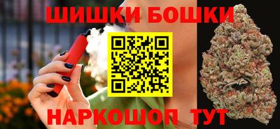 меф VHQ Заводоуковск