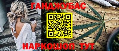 МДПВ Бугуруслан