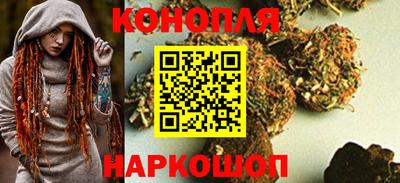 меф VHQ Заводоуковск