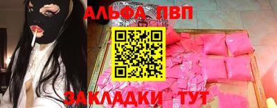 дживик Жуковский