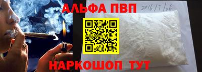 дживик Жуковский