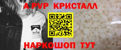 дживик Жуковский