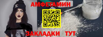 дживик Жуковский