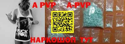 меф VHQ Заводоуковск