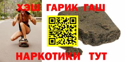 альфа пвп VHQ Будённовск