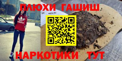 МДПВ Бугуруслан