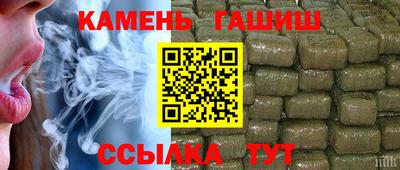 дживик Жуковский
