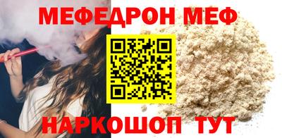 PSILOCYBIN Бузулук