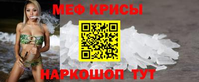 дживик Жуковский
