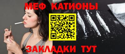 PSILOCYBIN Бузулук