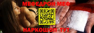 МДПВ Бугуруслан