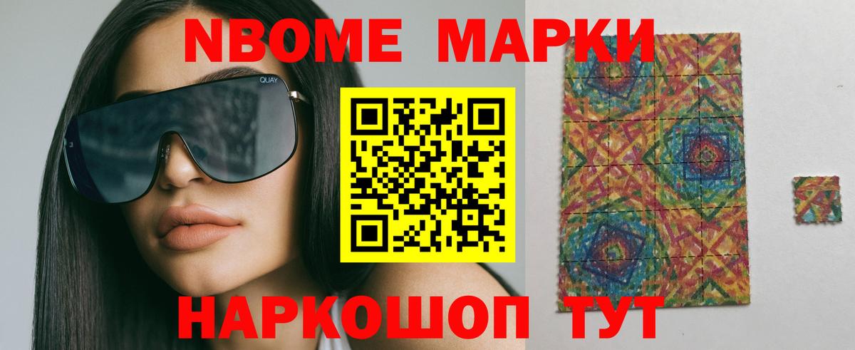 LSD-25 экстази ecstasy  Лсд 25 экстази ecstasy  Вход с VPN  Балашов 