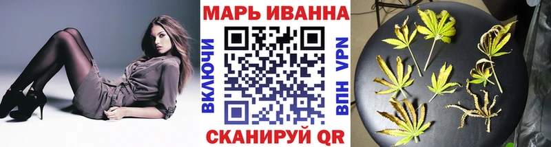 Бошки марихуана THC 21%  Балашов 